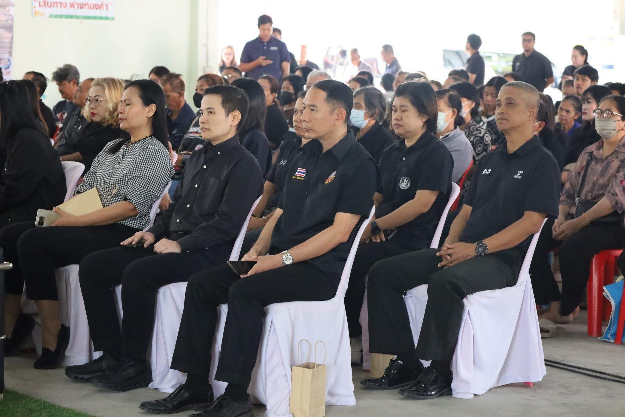 title - ส.ป.ก.อ่างทอง เข้าร่วมงานเวทีรณรงค์ 